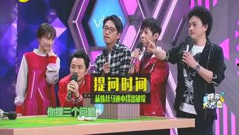 娱乐圈爆料bjyx,揭秘BJYX背后的故事