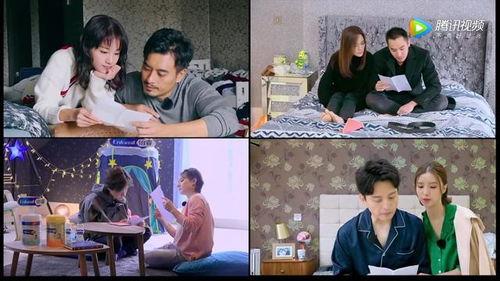 小鱼夫妇爆料视频,揭秘娱乐圈幕后真相