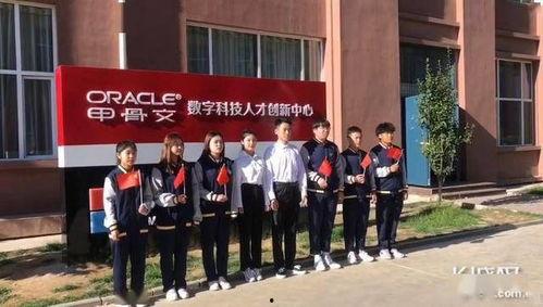 石家庄大学爆料视频最新,校园风云再起