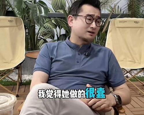 樊小慧爆料事件真相视频,揭秘背后惊人内幕