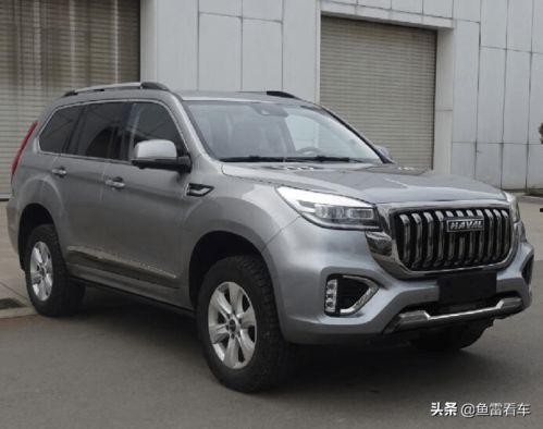 长城h9最新爆料,豪华越野新标杆亮相