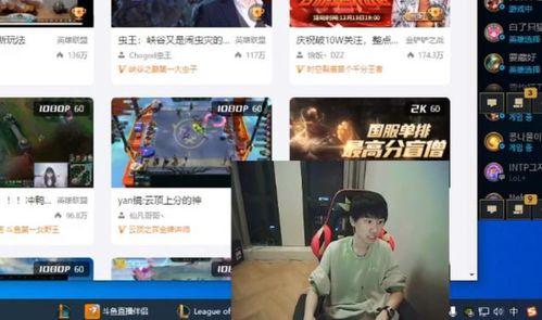 马哥新闻爆料视频大全,揭秘热点事件背后的真相